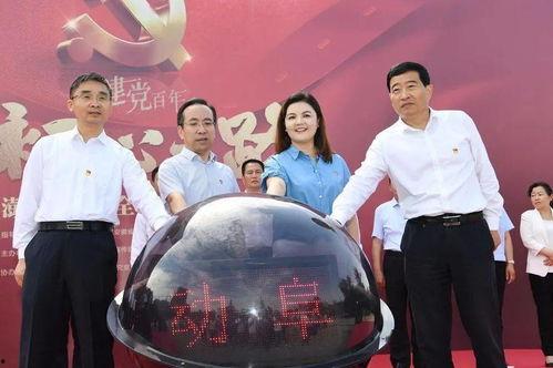 澎湃新闻报料多久联系爆料人,确保爆料人及时得到联系 第3张 澎湃新闻报料多久联系爆料人,确保爆料人及时得到联系 第3张