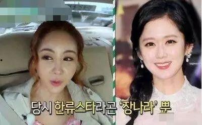 韩国娱乐圈爆料中国明星,中国明星的幕后故事与互动点滴