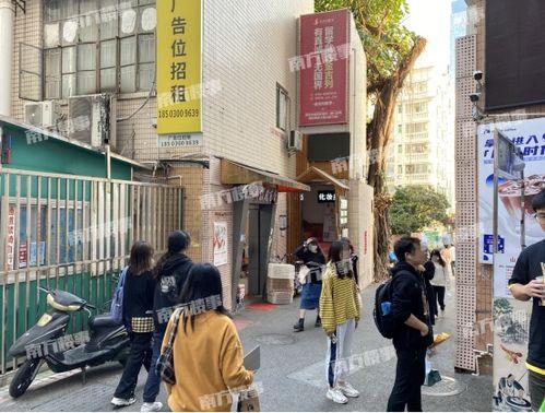 桂庙新村爆料事件始末视频,真相与争议的交织 第2张 桂庙新村爆料事件始末视频,真相与争议的交织 第2张