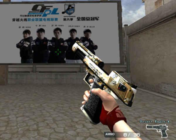 cfusp最新爆料,最新爆料揭示游戏界重大变革