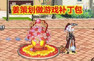 韩服最新版本爆料大全下载,揭秘新内容与更新亮点  第3张