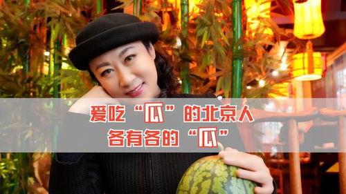 娱乐八卦吃瓜,揭秘明星们的幕后故事与情感纠葛  第1张