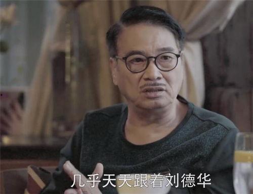 胖达叔最新爆料视频大全,最新爆料视频大全精彩回顾 第3张 胖达叔最新爆料视频大全,最新爆料视频大全精彩回顾 第3张