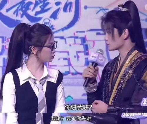 娱乐圈小爆料,明星背后的惊人真相 第3张 娱乐圈小爆料,明星背后的惊人真相 第3张