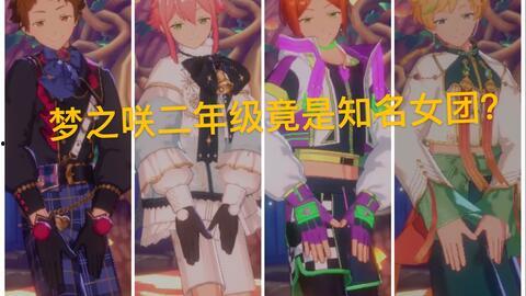 樱校更新大爆料视频,最新爆料视频深度解析