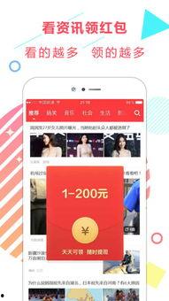 周五娱乐爆料新闻报道,揭秘娱乐圈最新动态，明星幕后故事大揭秘！