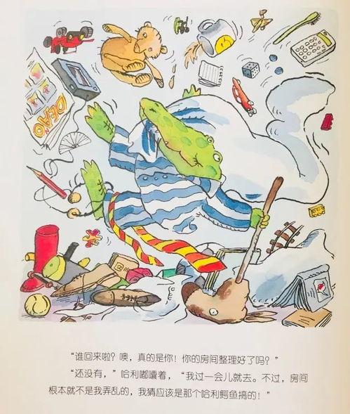 舟山网红爆料新闻事件最新,揭秘神秘事件背后的惊人真相 第3张 舟山网红爆料新闻事件最新,揭秘神秘事件背后的惊人真相 第3张