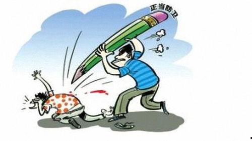 正当防卫爆料案例视频大全,正义与勇气的瞬间 第3张 正当防卫爆料案例视频大全,正义与勇气的瞬间 第3张