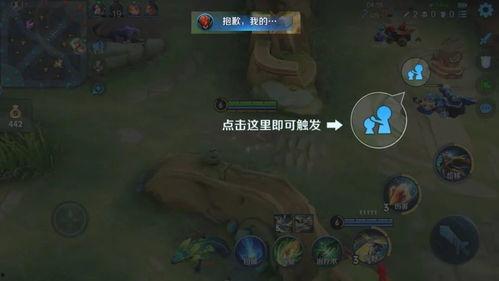 鲁班爆料最新消息视频,揭秘行业前沿动态与未来趋势 第2张 鲁班爆料最新消息视频,揭秘行业前沿动态与未来趋势 第2张