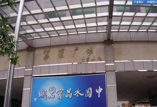 荔湾广场爆料视频最新,揭秘神秘事件背后的真相