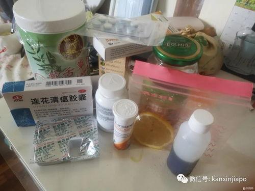 台湾人看辉瑞爆料视频,真相与疑虑交织