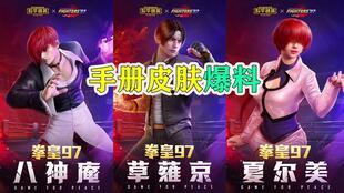 旭升爆料最新活动,全新活动盛大开启,惊喜福利等你来拿! 第2张 旭升爆料最新活动,全新活动盛大开启,惊喜福利等你来拿! 第2张