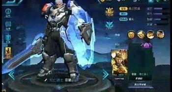 王者新皮肤最新爆料说,揭秘神秘爆料背后的华丽蜕变